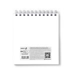 Артбук (Скетчбук), блок крафт - бумага, жесткая подложка, 120 г/м², 166х175 мм, на гребне 30 л. 2 шт, Под жёлтым зонтом 01947, Светоч А308