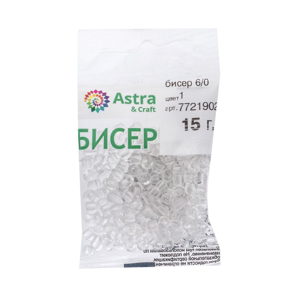 Бисер Astra&Craft 6/0 (4.1 мм), 150 г (10х15 г), цв. 1 белый/прозрачный