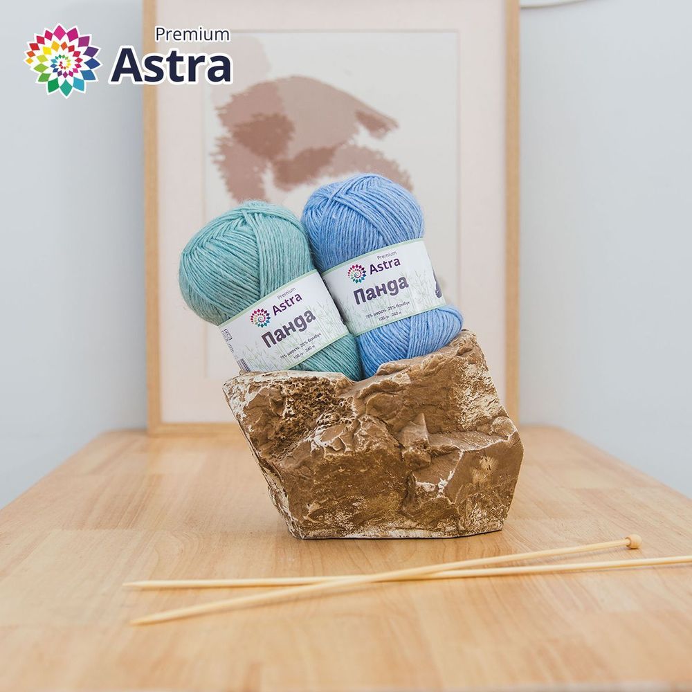 Пряжа Astra Premium (Астра Премиум) Панда (Panda) / уп.2 мот. по 100 г, 240 м, 515 св.голубой