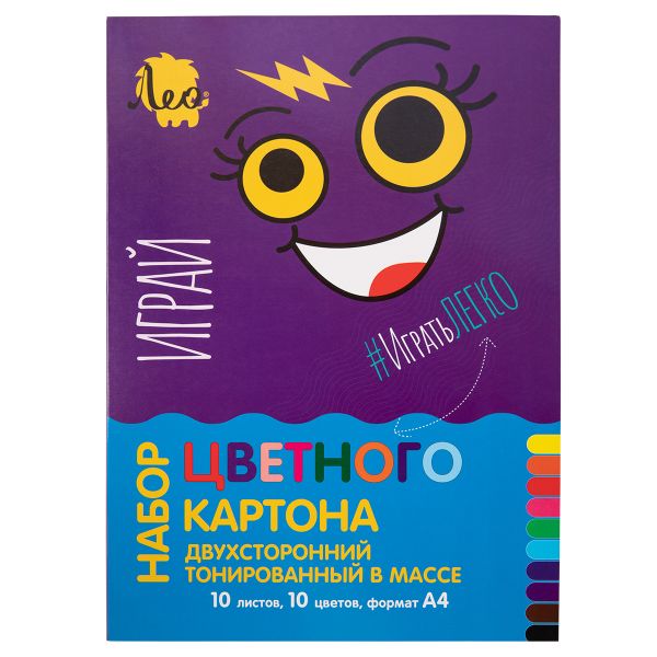 Картон цветной тонированный в массе A4 21х29.7 см, 10 л. 10 цв, Лео LPCB-05