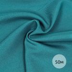 Габардин 150 г/м², 150 см / 50 метров, TBY.150907, цв.S907 бирюзовый