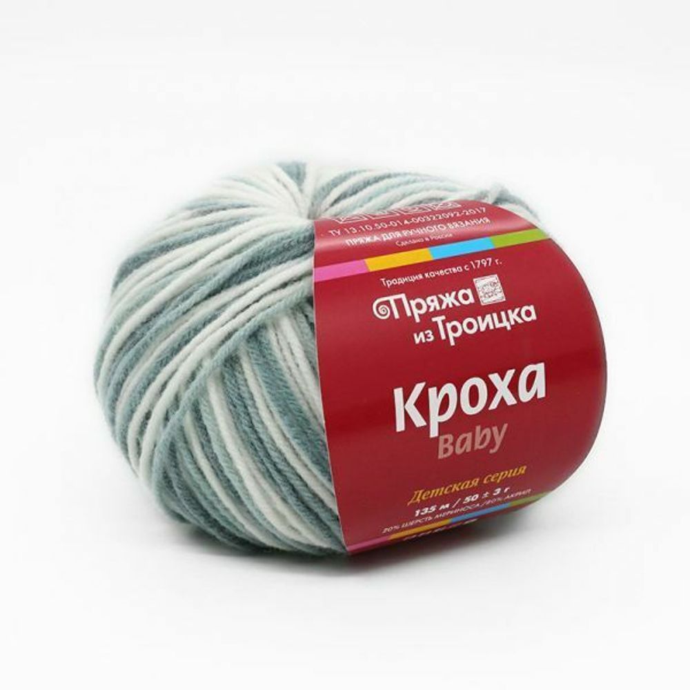 Пряжа Троицкая Кроха / уп.10 мот. по 50 г, 135м, 1381М