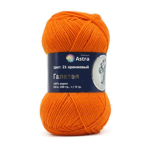 Пряжа Astra Premium (Астра Премиум) Галатея / уп.3 мот. по 100 г, 250 м, 21 оранжевый