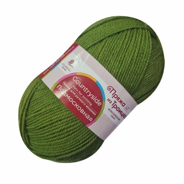 Пряжа Троицкая Подмосковная / уп.10 мот. по 100 г, 250 м, 0119 горох