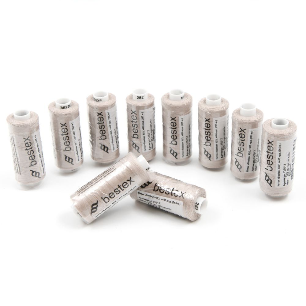 Нитки швейные бытовые Bestex 40/2, 365 м (400 ярд) / 10 кат., 282 жемчужно-лиловый