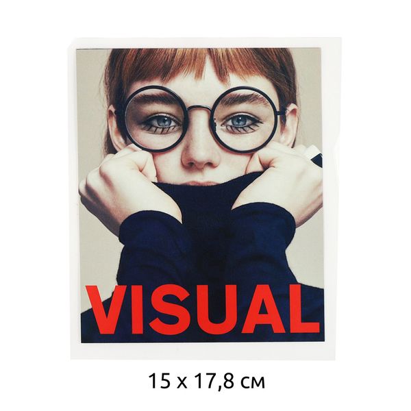 Термотрансфер TY.1305 Visual 15х17,8см, уп.10 шт