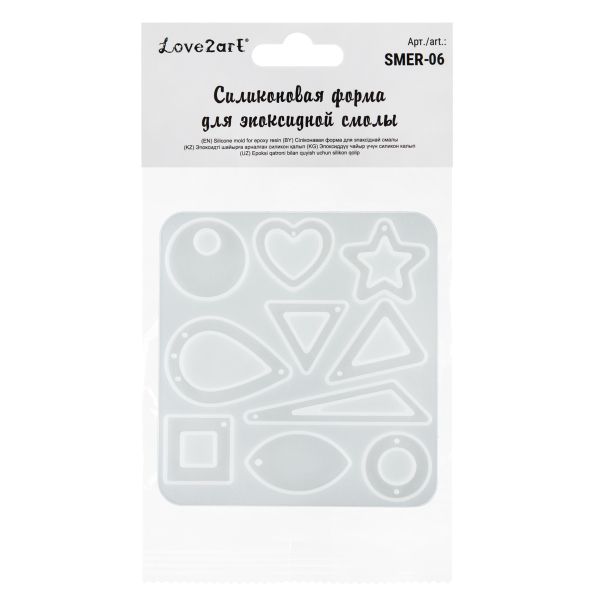 Форма силиконовая для эпоксидной смолы 01, Love2art SMER-06