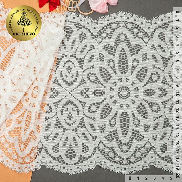 Кружево бельевое эластичное 195 мм / 25 м, 263, цв.004 сумрачно-белый, Kruzhevo