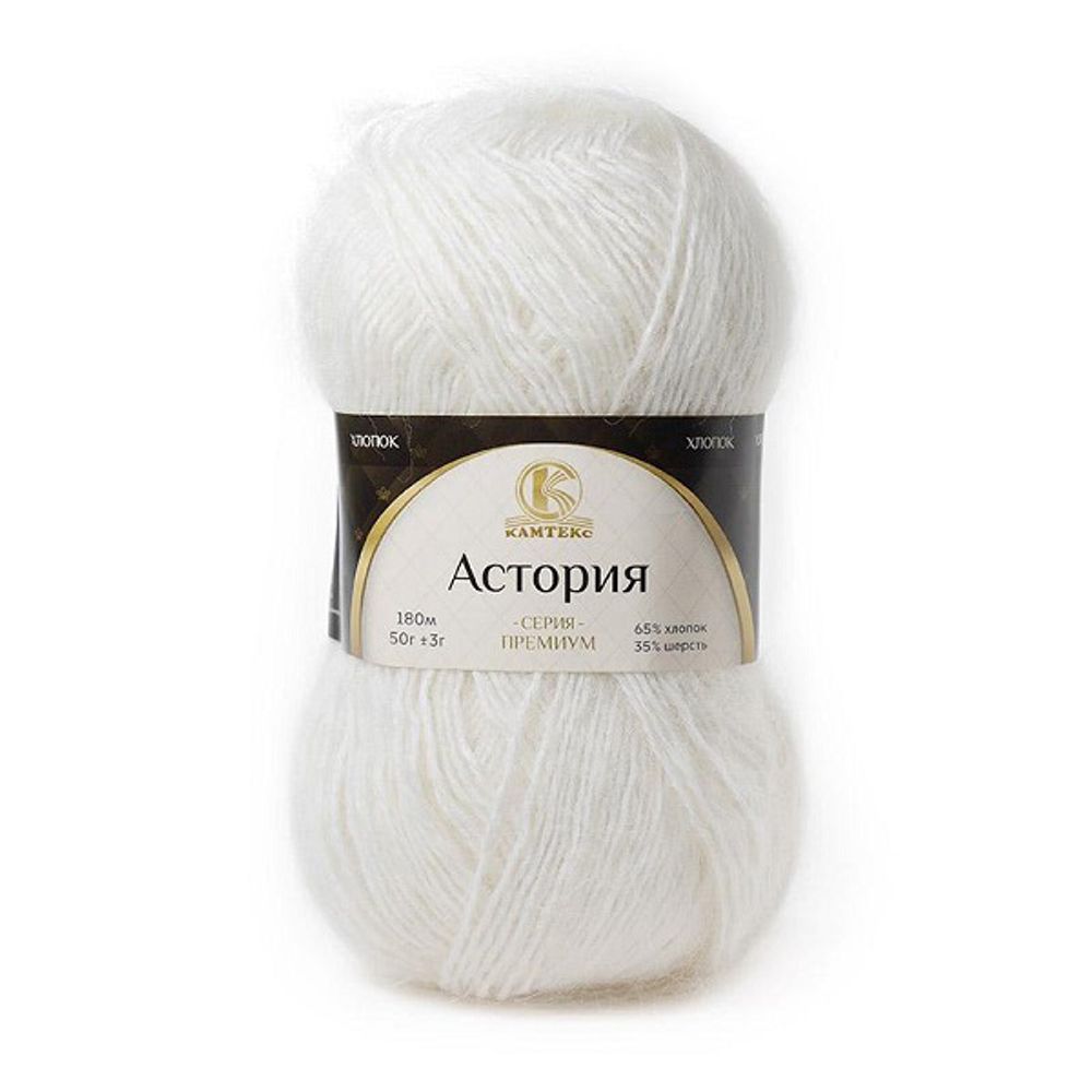 Пряжа Камтекс Астория / уп.5 мот. по 50 г, 180 м, цв.205 белый