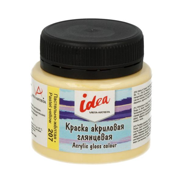 Краска акриловая декоративная глянцевая 50 мл, 207 Пастельно-желтая (Pastel yellow), Vista-Artista IGA-50