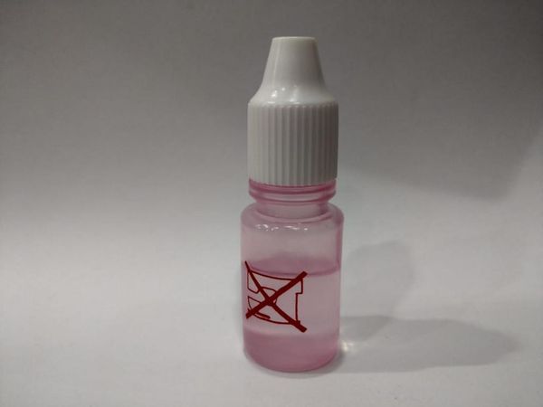 Силикон Bernina, 031 963 51 00