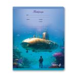 Тетрадь ученическая школьная, A5 18 л. на скобе 65 г/м², белизна 100% 20 шт клетка, 01415 Глубины океана, Светоч Т75