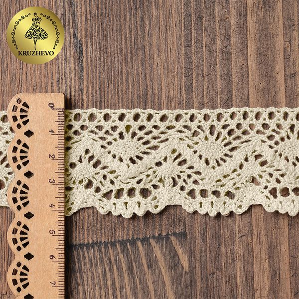 Кружево вязаное (тесьма) 45 мм / 10 метров, 5235 цв.35 кремовый, 10 м, Kruzhevo