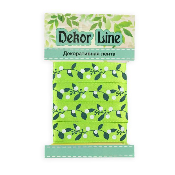 Лента атласная с рисунком 15.0 мм / 3 метра, Ягодная ветвь (зеленый), Globus
