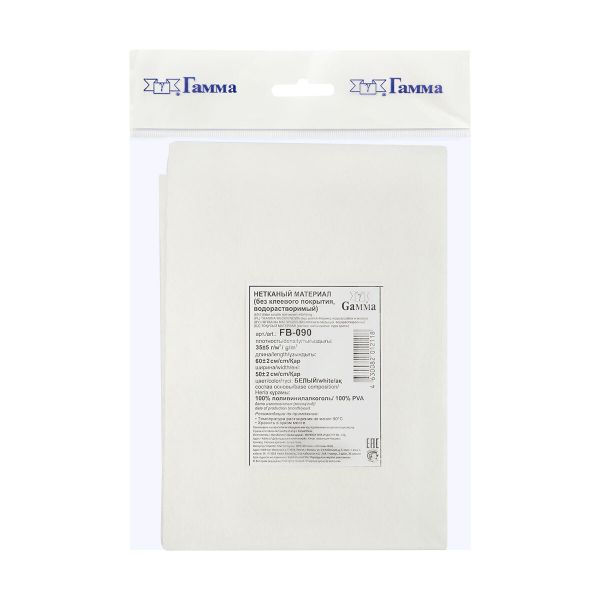 Флизелин неклеевой водорастворимый для вышивания 35 г/м², (5 шт по 60х50 см), белый, Gamma FB-090