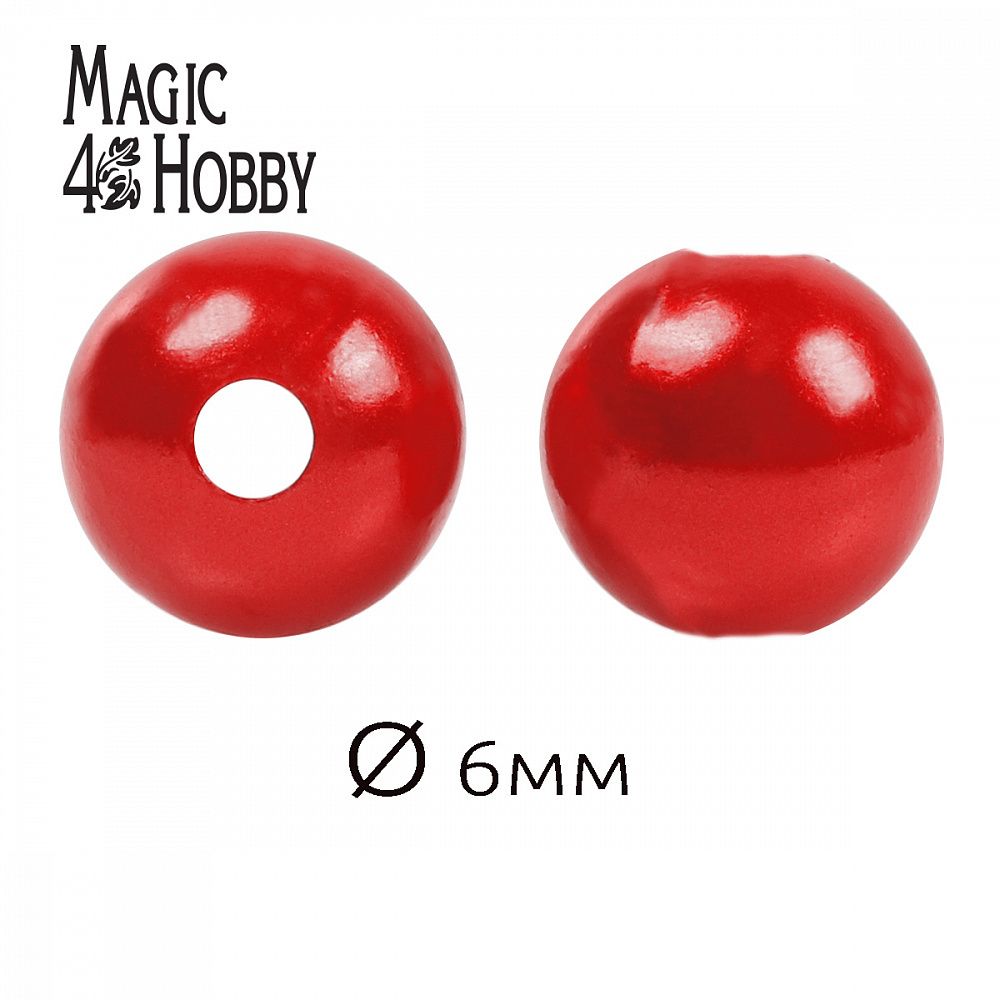 Бусины пластик (перламутр) ⌀6 мм, цв.058 красный уп.50г (483 шт), Magic4Hobby