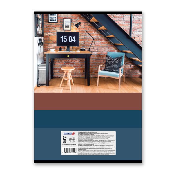 Тетрадь ученическая общая, твин лак, A4 80 л. на скобе 65 г/м², белизна 100%, 6 шт, клетка, 000460 Стильный офис, Светоч 80ТСК4_8_2_1