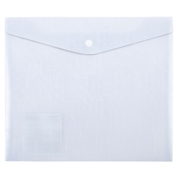 Папка-конверт для тетрадей с кнопкой A5+ 180 мкм, 20 шт, лёд ЕС211120053, Expert Complete