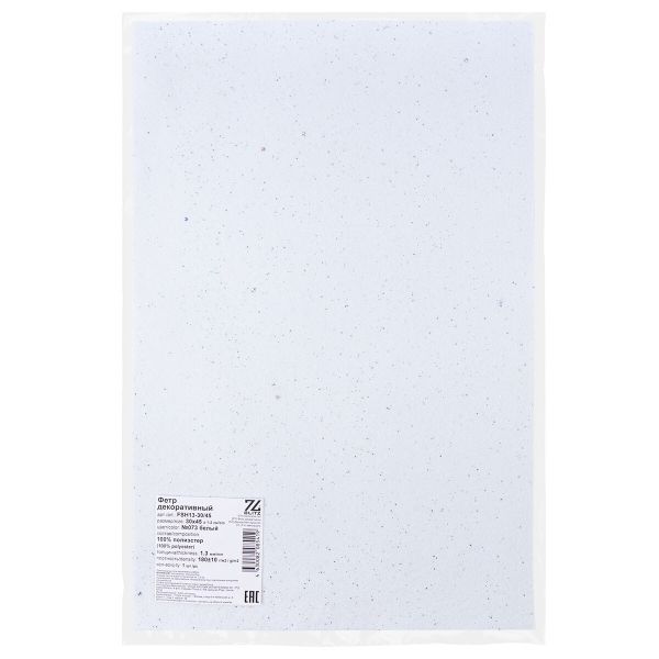 Фетр листовой мягкий 1.3 мм, 30х45 см, 073 белый, Blitz FSH13-30/45