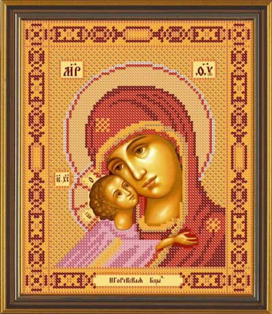 Нова Слобода, Пресвятая Богородица Игоревская 18х21 см