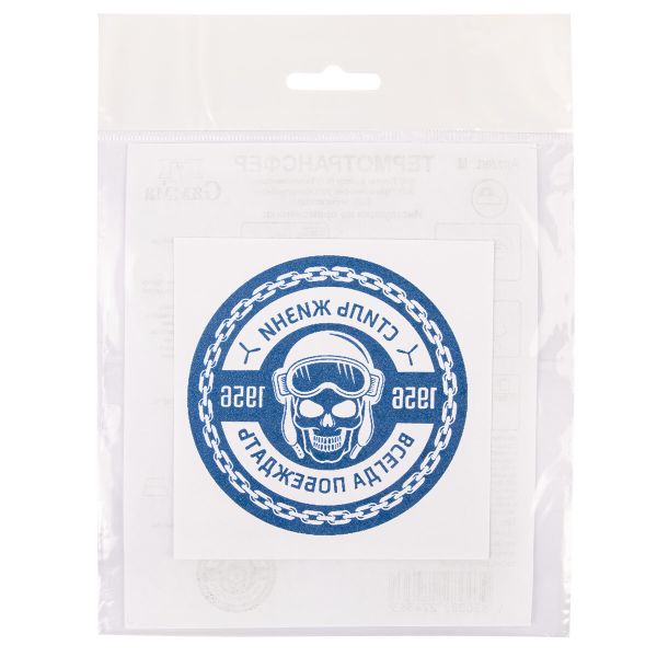 Термотрансфер №04, 1 шт, M-411 Череп 9х9 см, Gamma