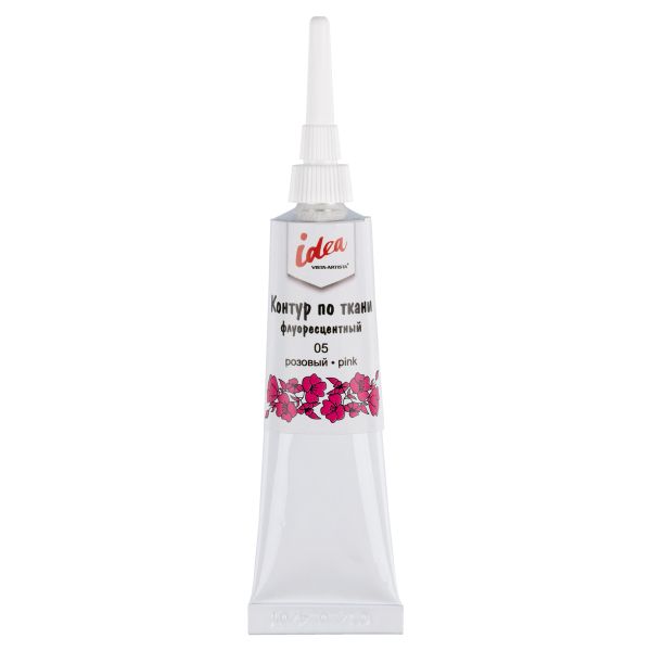 Контур по ткани флуоресцентный 18 мл, 05 розовый, Vista-Artista VARTF-18