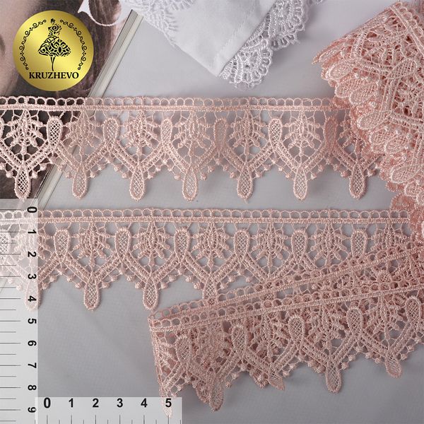 Кружево гипюр (плетёное) 45 мм, диз. 124, цв.05 розовая пудра, уп. 9 м, Kruzhevo