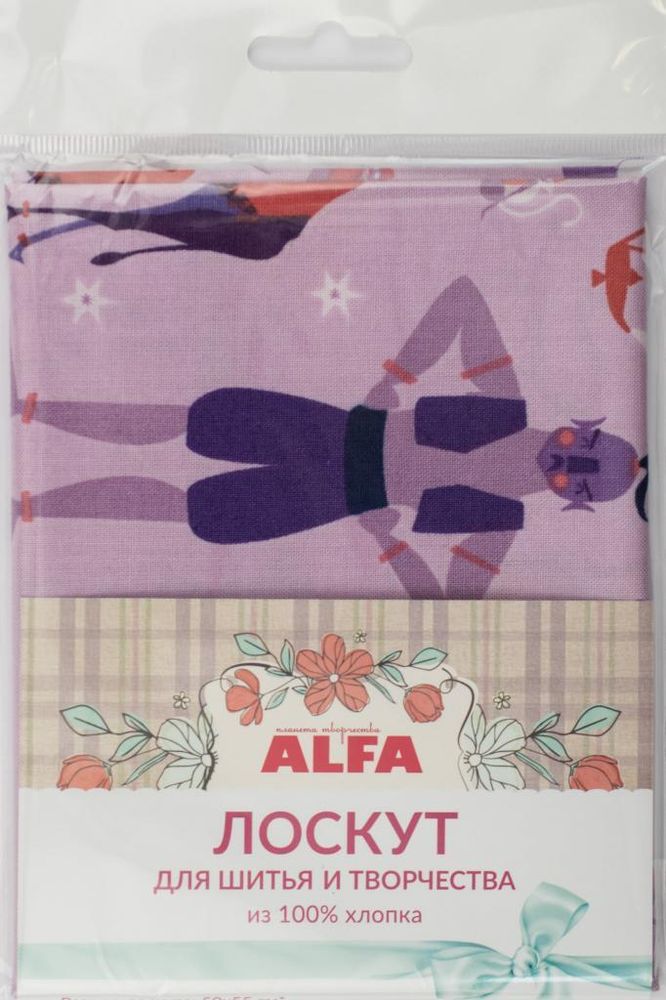 Ткань для пэчворка Alfa, отрез 50х55 см, 100% хлопок, AL-TX258-L, 1 шт