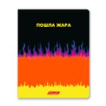 Тетрадь ученическая общая, неоновая краска, A5+ 48 л. на скобе, белизна 100%, 10 шт, клетка, 000324 Огонь!, Светоч 48ТСК5_9_3_1