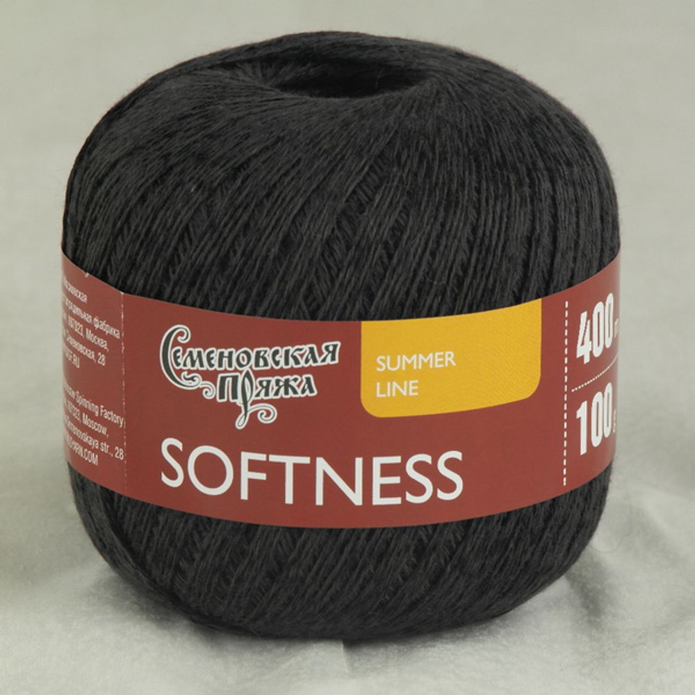 Пряжа Семеновская Softness Нежность / уп.5 мот. по 100г, 400м, 30001 чёрный