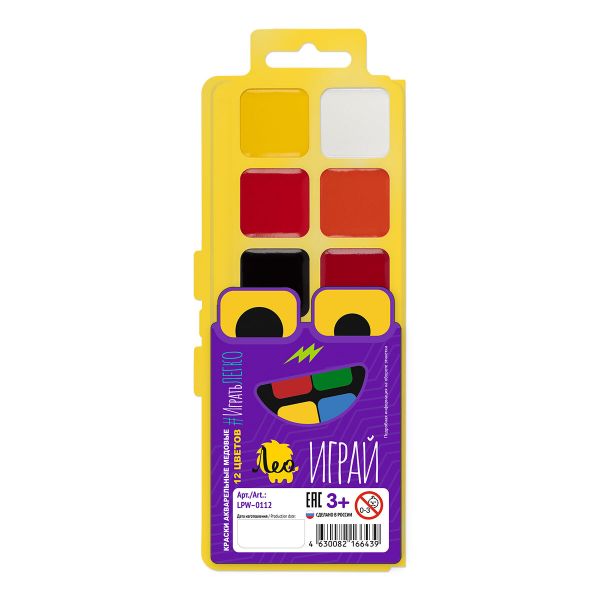 Краска акварельная Играй без кисти LPW-0112 12 цв, Лео LPW-0112