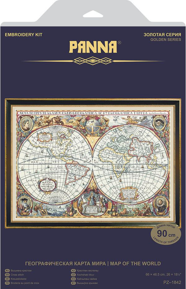 Набор для вышивания нитками Panna, Золотая серия, Географическая карта мира, 66х46,5 см