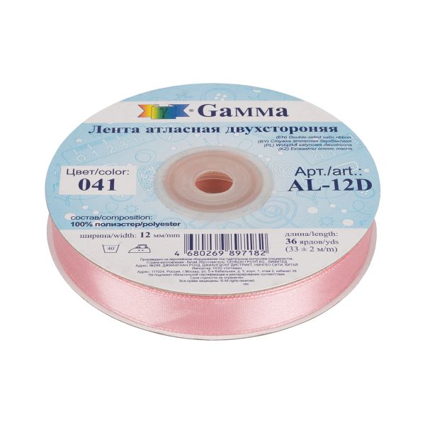 Лента атласная 2-сторонняя 12.0 мм / 33±2 метра, №041 розовый (т. розовый), Gamma AL-12D