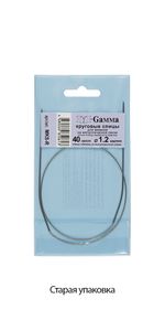 Спицы круговые металл ⌀1,2 мм, 40 см, с металлической леской, Gamma MKS-R