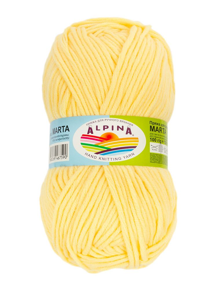 Пряжа Alpina Marta / уп.5 мот. по 100г, 120м, 004 бл. желтый