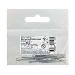 Шплинты стальные О-образные 25х2.5 мм, 100 шт, HobbyBe CTO