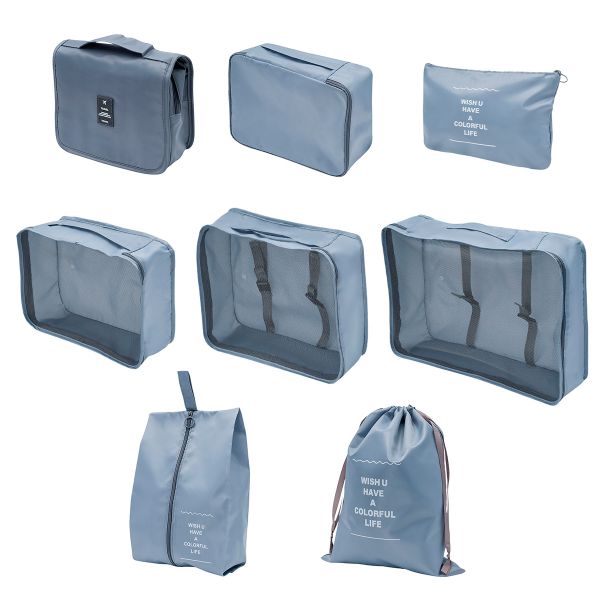 Органайзер дорожный для чемодана 8 предметов (серый)