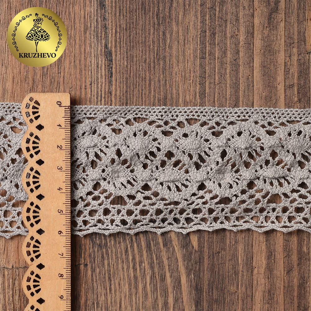 Кружево вязаное (тесьма) 50 мм / 10 метров, диз. 301, цв.25 св.серый, Kruzhevo