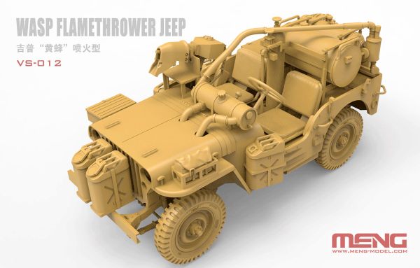 Модель сборная: автомобиль пластик 1/35, MB Military Vehicle WASP Flamethrower, Meng VS-012