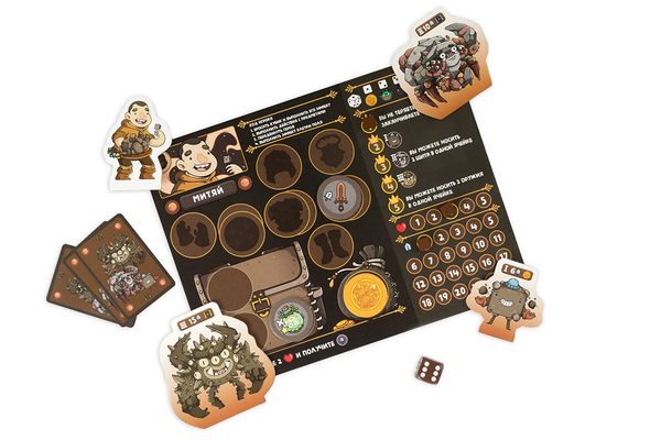 Игра настольная Драконоборцы, Эврикус BG-17076