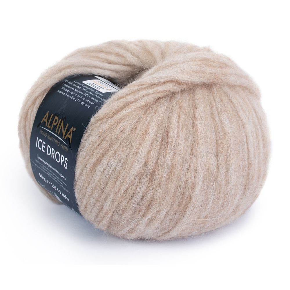 Пряжа Alpina Ice Drops / уп.10 мот. по 50г, 150 м, 06 бежевый