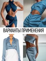 Шелк Армани 90 г/м², 150 см / 25 метров, TBYArm-139, цв.139 датский голубой