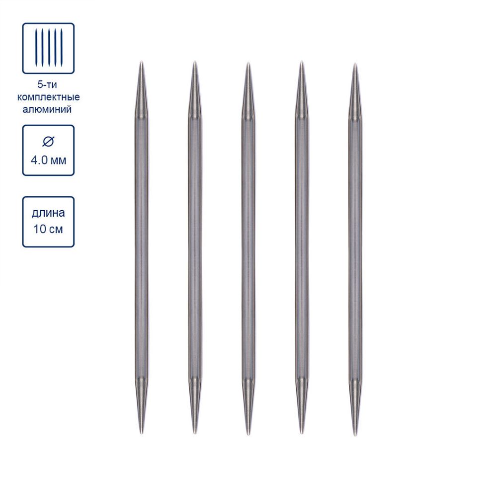 Спицы чулочные металл ⌀4.0 мм, 10 см, 5 шт, Gamma MK5-10