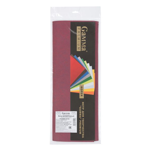 Фетр листовой жесткий 4 мм, 47х53 см, C415 грозовый (меланж), Gamma FKAM40-47/53