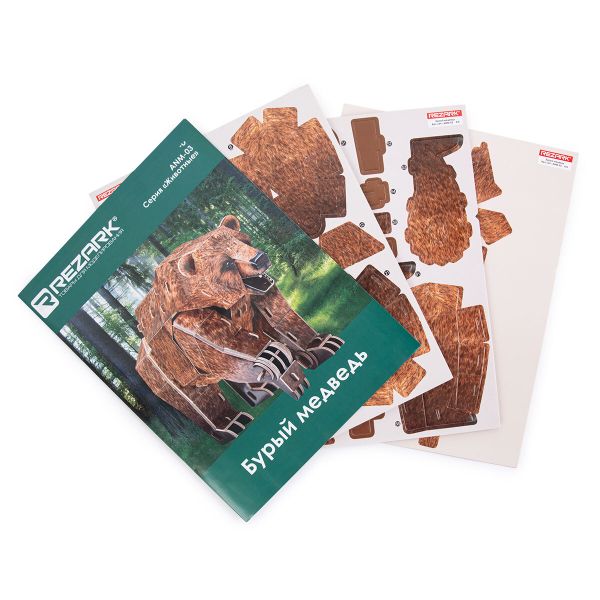 Пазл объемный 3D, 77 элементов, Серия Животные, Бурый медведь, Rezark ANM-03