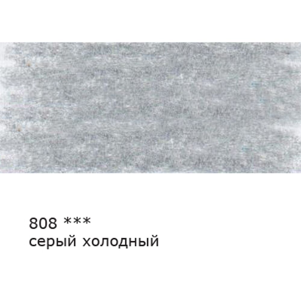 Карандаш цветной заточенный, 6 шт, 808 Серый холодный (Cold gray), Vista-Artista VFCP