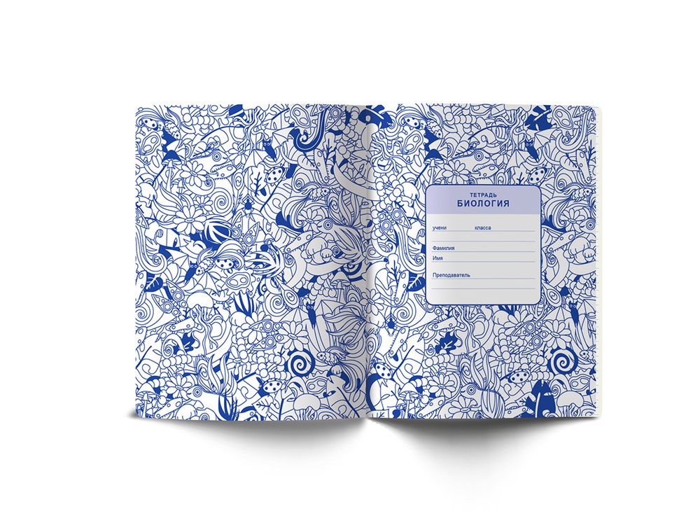 Тетрадь со справочным материалом Скучно не будет!, выборочный лак, A5+ 48 л. на скобе 65 г/м², белизна 100%, 10 шт, клетка, 000536 Биология, Светоч 48ТПСКс5_4_2_1