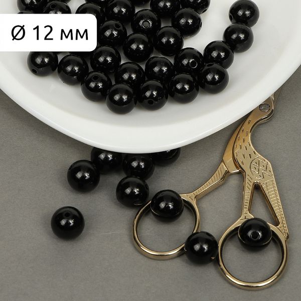 Бусины пластик (перламутр) ⌀12 мм, цв.002 черный, уп.500г (530 шт), Magic4Hobby