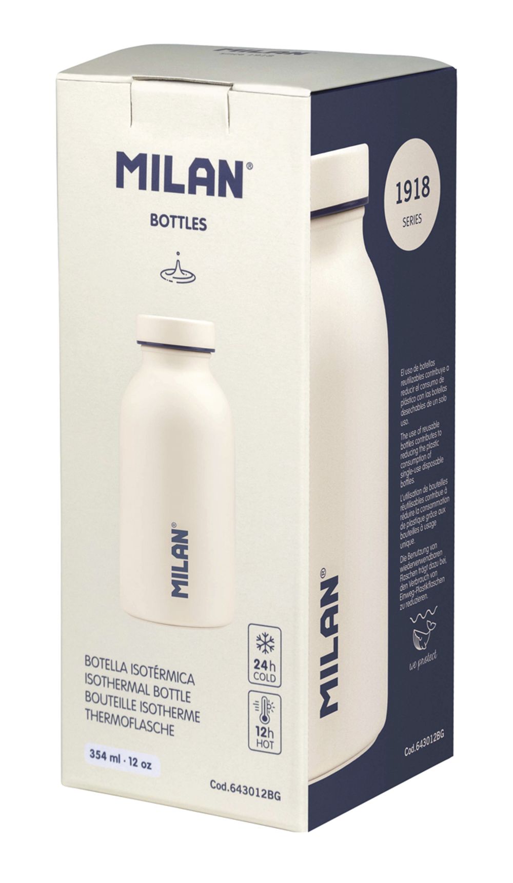 Бутылка металлическая для напитков 1918 series 354 мл, белый 643012BG, Milan