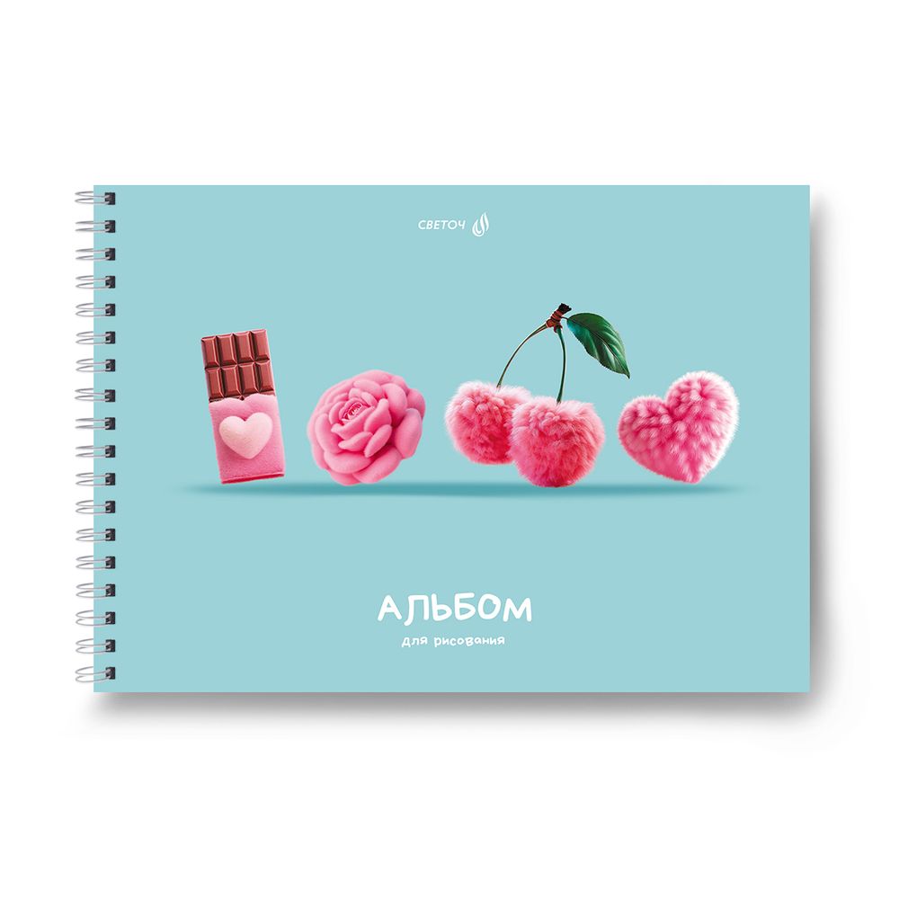 Альбом для рисования выбор.лак. 100 г/м², A4 29.5х21 см, 5 шт на гребне 40 л, 01619 Люблю розовое, Светоч А232